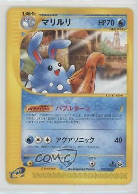 Azumarill #25 Pokemon Japanese The Town on No Map