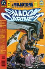 Shadow Cabinet #14 (1995) Comic Books Shadow Cabinet Prices