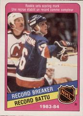 Pat LaFontaine [Record Breaker] Hockey Cards 1984 O-Pee-Chee Prices