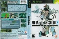 Full Cover | Metal Gear Solid 2: Substance Xbox