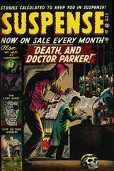 Suspense #14 (1952) Comic Books Suspense Prices