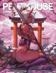 Penthouse Comics [Curzi] #4 (2024) Comic Books Penthouse Comics Prices