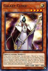 Galaxy Cleric YuGiOh Soul Fusion Prices