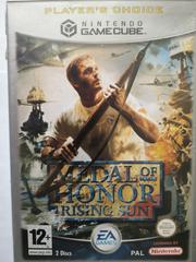 Medal Of Honor Rising Sun [Player's Choice] PAL Gamecube PAL Gamecube Prices