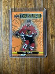 Seth Jones [Orange] #DZ-110 Hockey Cards 2021 Upper Deck Dazzlers Prices