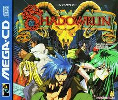 Shadowrun JP Sega Mega CD Prices