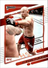 Aleksei Oleinik #173 Ufc Cards 2022 Panini Donruss UFC Prices