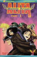 Battle Angel Alita: Part Six #4 (1996) Comic Books Battle Angel Alita Prices