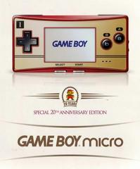 GBA Micro [20th Anniversary Edition] Prices GameBoy Advance 