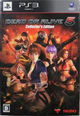 Dead Or Alive 5 [Collector's Edition] JP Playstation 3 Prices