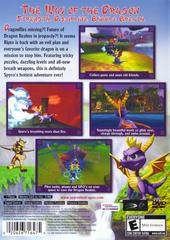 Back Cover | Spyro Enter the Dragonfly [Greatest Hits] Playstation 2
