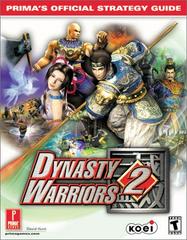 Dynasty Warriors 2 [Prima] Strategy Guide Prices