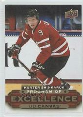 Hunter Shinkaruk Hockey Cards 2015 Upper Deck Canvas Prices