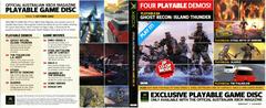 Cover | Official Australian Xbox Magazine Game Disc #19 PAL Xbox