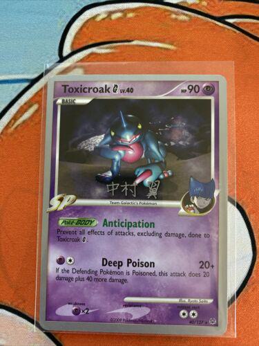 Toxicroak visual data 3