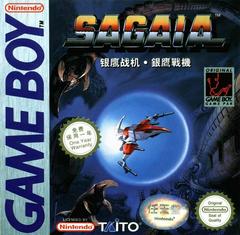 Sagaia JP GameBoy Prices