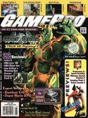 GamePro [Issue 83] GamePro Prices