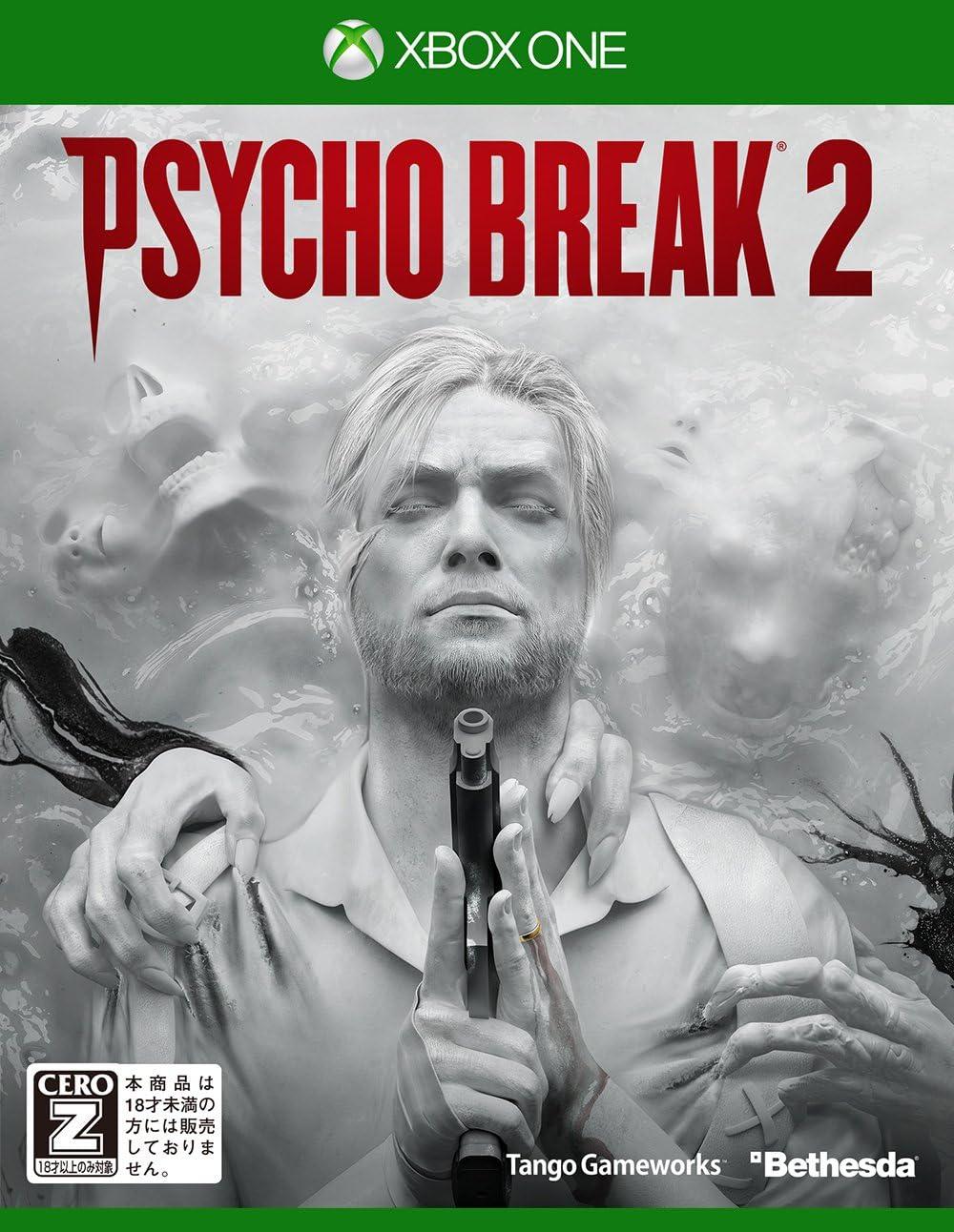 Psycho Break 2 JP Xbox One