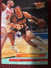 Kevin Edwards Basketball Cards 1992 Ultra Prices