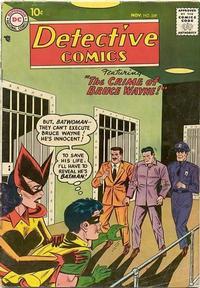 Detective Comics #249 (1957) Comic Books Detective Comics