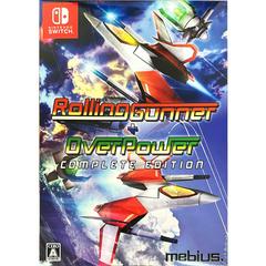 Rolling Gunner + OverPower Complete Edition JP Nintendo Switch Prices