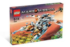 MX-81 Hypersonic Operations Aircraft LEGO Space Prices