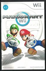 Photo By Canadian Brick Cafe | Mario Kart Wii Wii