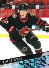 Tim Stutzle #482 Hockey Cards 2020 Upper Deck Prices