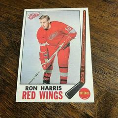 Ron Harris Hockey Cards 1969 O-Pee-Chee Prices
