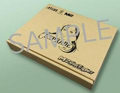 Box | ESP Ra.De. PSI [Limited Edition] JP Playstation 4