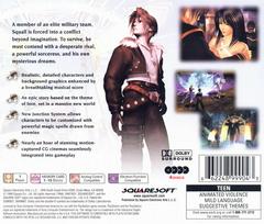 Rear | Final Fantasy VIII Playstation