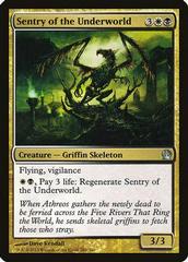 Sentry of the Underworld [Foil] Magic Theros Prices