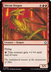 Shivan Dragon #206 Magic Foundations Prices