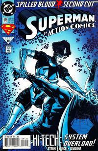 Action Comics #694 (1993) Cover Art