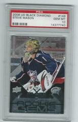 Steve Mason #149 Hockey Cards 2008 Upper Deck Black Diamond Prices
