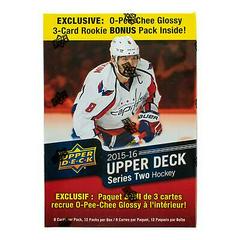 Mega Box [Series 2] Hockey Cards 2015 Upper Deck Prices