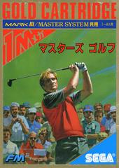 Masters Golf JP Sega Mark III Prices