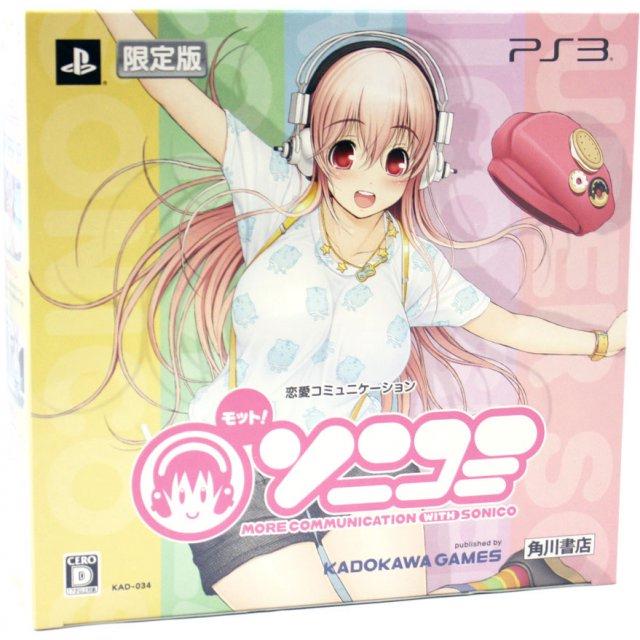 Motto! SoniComi [Limited Edition] JP Playstation 3