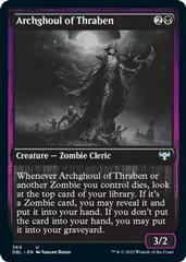 Archghoul of Thraben Magic Innistrad: Double Feature Prices