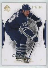 Mats Sundin #20 Hockey Cards 2007 SP Authentic Prices