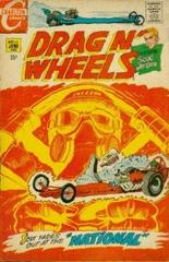 Drag N' Wheels #41 (1970) Comic Books Drag N' Wheels Prices