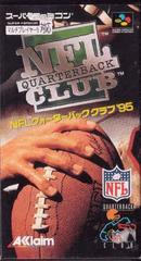 NFL Quarterback Club Super Famicom Prices