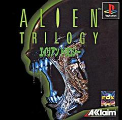 Alien Trilogy JP Playstation Prices