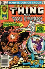 Marvel Two-in-One [Jeweler] #79 (1981) Comic Books Marvel Two-In-One Prices