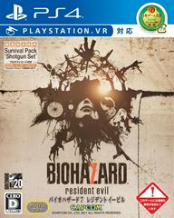 Biohazard 7: Resident Evil JP Playstation 4 Prices