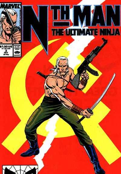 Nth Man #3 (1989) Comic Books Nth Man