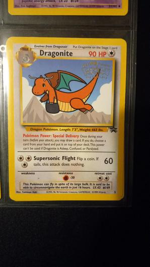 Dragonite #5 photo