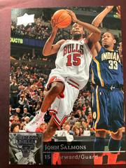 John Salmons #24 Basketball Cards 2009 Upper Deck Prices