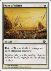 Rain of Blades Magic 8th Edition Prices