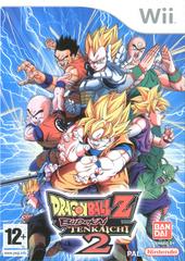 Dragon Ball Z: Budokai Tenkaichi 2 PAL Wii Prices